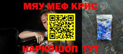 дживик Анжеро-Судженск