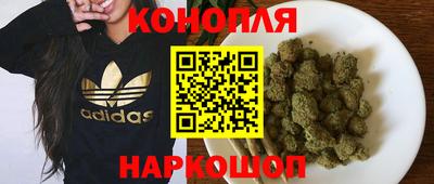 дживик Анжеро-Судженск