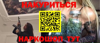 дживик Анжеро-Судженск