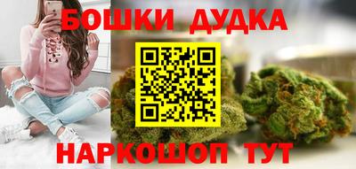 MESCALINE Анапа