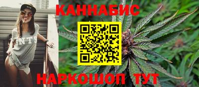 MESCALINE Анапа