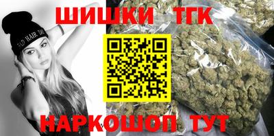 СК Ангарск