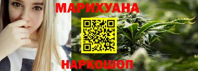 MESCALINE Анапа