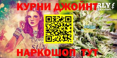 СК Ангарск