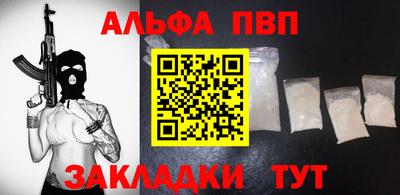 MESCALINE Анапа