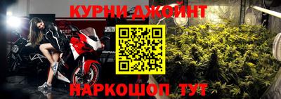 СК Ангарск
