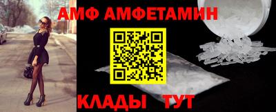 MESCALINE Анапа