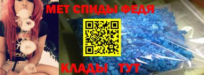 СК Ангарск