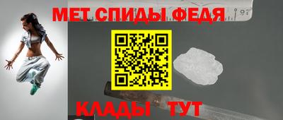 СК Ангарск