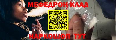дживик Анжеро-Судженск