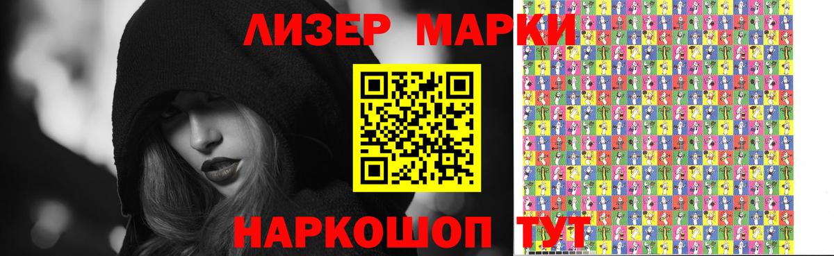 Лсд 25 экстази кислота  Вход с VPN  Ачхой-Мартан  Лсд 25 экстази  ЛСД экстази ecstasy 